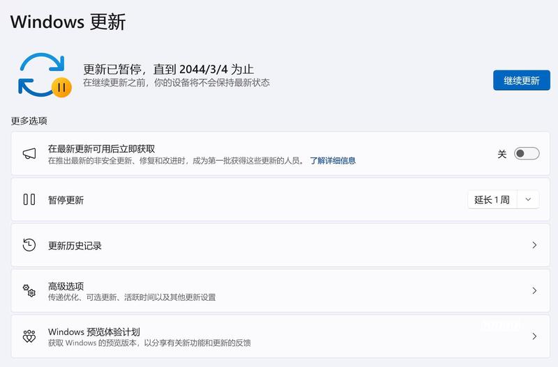 Ventoy太牛了！一个U盘装所有PE和系统，全电脑通用