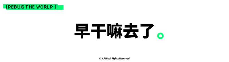 2026精简Win11横评:X-L[ite ]26H1与Tiny11 25H2老电脑与游戏党怎么选