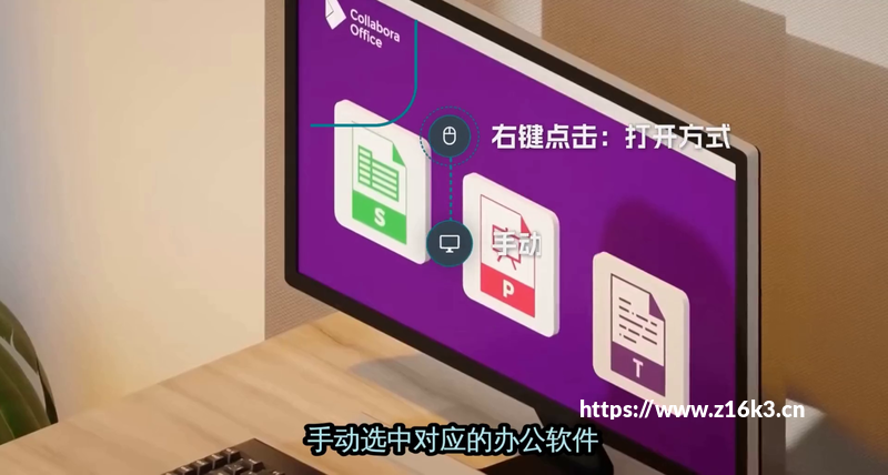 Ventoy太牛了！一个U盘装所有PE和系统，全电脑通用